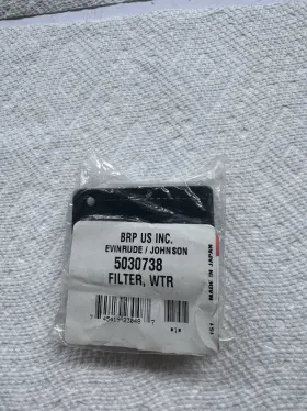 5030738 Brp Johnson Evinrude Oem Water Intake Screen Filter Nos Gearcase Part