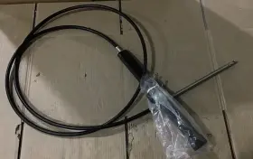 Ssc15412 Dometic 12 Tfxtreme Rack Cable Used / Open Box
