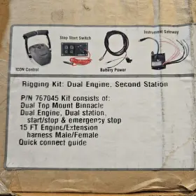 Evinrude 0767045 De/ds Rigging Kit Dual Engine Icon Binnacle Control 15 Ft.second Station Cable