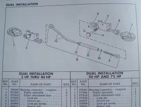 Johnson Evinrude Omc 378386 Dual Twin Two Outboard Steering Anchor Connector Bracket