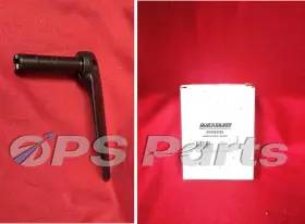 8m0053903 Mercury 850684f1 New / Oem Front Handle For The Bottom Cowl - Part #