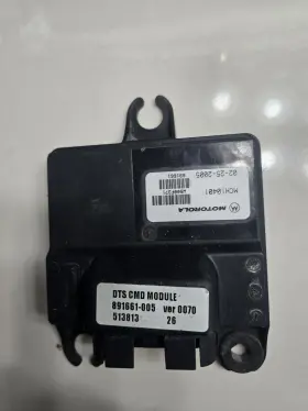 891661-005 Mercury Marine Remote Control Box Harness Assembly For Dts Command Module