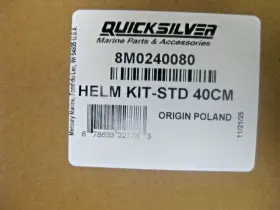8m0240080 Mercury New Oem Standard Steering Helm Kit 40 Cm