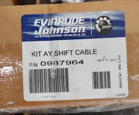 0987964 Omc Cobra Intermediate Shift Cable