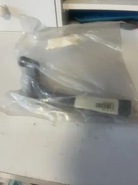 Omc 204385 Oem Evinrude Johnson Shift Handle