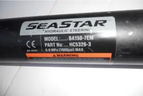Hc-5326-3 Sea Star Seastar Hc5326-3 Hydraulic Steering Cylinder Ba 150-7em