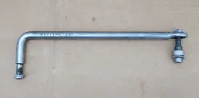Suzuki 667711-99e10 60-140 Hp Drag Link Steering Rod 1997-2008 67711-99e10 67711-87j00