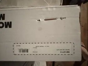Ss137-11 Teleflex Ssc 137 - 11 Rotary Kit In The Box New. Nos Liquidation