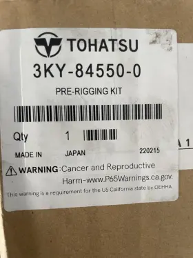 3ky-84550-0 Tohatsu 3ky845500m - Remote Control Side Mount