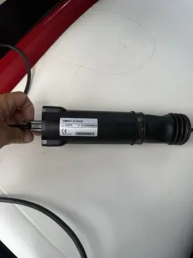 43001v Uflex Actuator