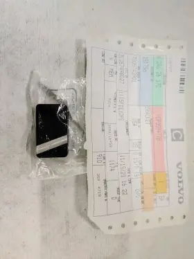 Volvo Penta 3594718 Shift Cable Mount Bracket Oem New