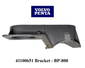 41100651 Volvo Penta Nla Ql Series Bp800 Motor Bracket 41100651 Volvo Penta Nla Ql Series Bp800 Motor Bracket