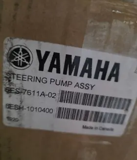Yamaha 6es-7611a-02 New Steering Pump Assy 6es-7611a-02-00 In Box
