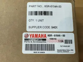 6gr-6154a-00 Yamaha Genuine Oem Tilt Helm Unit