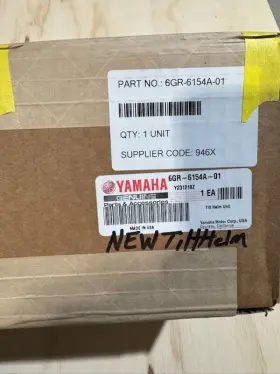 6gr-6154a-01-00 Yamaha Tilt Helm Unit