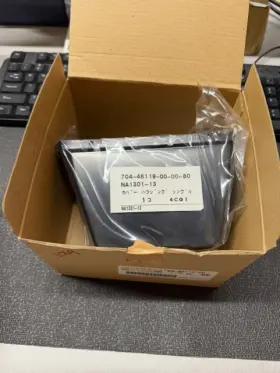 704-48119-00-00 Yamaha 704-48119-00 Remote Control Housing Cover Oem New In Box Unopened