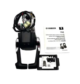704-48207-r2-00 Yamaha Oem Twin Engine Premium Remote Control Assembly