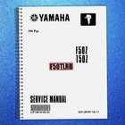 Yamaha F50TLRB Outboard Motor Service Manual Extra-duty Bound Tough Jacket Brand. Price: $43.91.