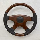 Grant Boat Steering Wheel 13 3/4 Inch Wood GLS004- Nick New. Price: $151.42.