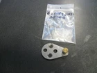 Yamaha Outboard EL8-48241-00-00 Remote Arm Drive BIN0367 Used. Price: $15.00.