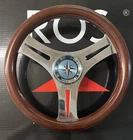 Emotion Wood 13 Inch Marine Boat Steering Wheel New. Price: $225.00.