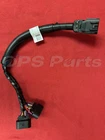 New/oem Mercury Next Gen J-box "y" Harness # 8M0165555. Price: $51.05.