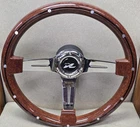Marine Steering Wheel All Boats New. Price: $299.00.