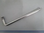 New Oem 67711-87J00 Suzuki Drag Link 0820. Price: $29.80.