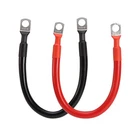 2 Awg Cables Power Inverter Wire Set 5/16" Lugs Solar, Marine, Rv, Boat Auto New. Price: $13.99.