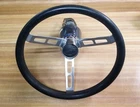 V-sonic Marine Steering Wheel 14" Stainless Steel 9-SPLINE Helm Hub Used. Price: $90.00.