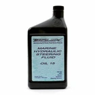 Oil 15 Uflex Hydraulic Quart New. Price: $35.61.
