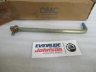 E1A Evinrude Johnson Omc 173039 Steering Connector Kit Oem New Factory Boat Part. Price: $33.21.