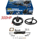 300HP Marine Outboard Steering System With 13 Anti-slip Wheel,cylinder New. Price: $518.99.