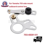Push To Open Arm Throttle Assy 703-48261-01 Replaces For Yamaha Side Control New. Price: $38.99.