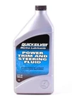 Quicksilver Marine Lubricant Power Trim & Steering Fluid 32 Oz. New. Price: $23.95.