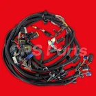 Mercury Shadow Mode Command Module Harness Assembly - Part# 896377T02 New/oem. Price: $977.08.