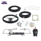 90HP Outboard Boat Hydraulic Steering System Kit Marine Cylinder New. Price: $394.87.