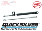 Mercury Quicksilver Oem Gen Ii Throttle Shift Cable - 11' Foot / 8M0082534 New. Price: $65.95.