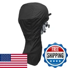 Northboat Outboard Motor Cover 100-150 Hp Engine Outdoor Oxford New. Price: $42.29.