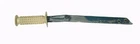 Steering Handle 203122 Support 203124 Oem 1952-1954 Evinrude Hp Lightwin 3012 Used. Price: $18.00.
