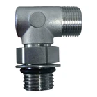 Uflex 90 Degree Adjustable Fitting F/ Back Of Up Helms New. Price: $27.04.