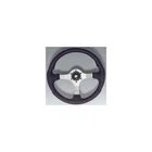 Uflex Nisidabp Steering Wheel, Polished Finish W/black Grip New. Price: $184.57.