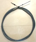 Yamaha Premier Ii Marine Control 15FT MAR-CABLE-15-SC New. Price: $36.51.