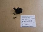 23-815921A13 Mercury Alpha One Gen Ii 8M0054544 Gearcase Bushing Assembly T33 Used. Price: $14.99.