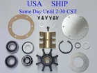 Sea Water Pump Major Repair Kit Fits Kohler ED0065845820 ST691 Lombardini Marine New. Price: $259.95.