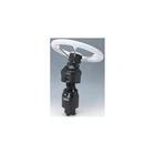 Uflex UP28TX52 Front Mount Tilt Helm New. Price: $1084.15.
