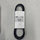 Sierra V-belt 18-15550 Replaces Mercruiser 57-13458T, New. Price: $8.95.