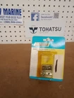 28601 Seachoice "tiller Rope Clamps 1/8" & 3/16" New. Price: $9.00.