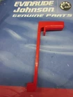Johnson Evinrude 126133 Neutral Lockout Rod Consealed Remote Control Box Oem Usa New. Price: $85.00.