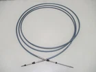 MAR-CABLE-09-SC Yamaha Premier Ii Universal Throttle/shift Control New. Price: $49.99.